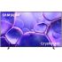 Samsung Smart Τηλεόραση 85" 4K UHD LED U8000F HDR (2025) UE85U8072FUXXH
