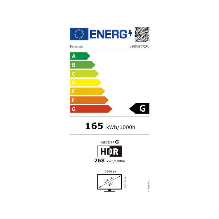 Samsung Smart Τηλεόραση 85" 4K UHD LED U8000F HDR (2025) UE85U8072FUXXH
