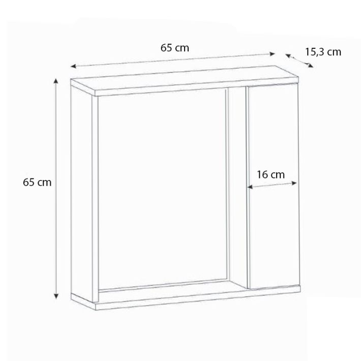 Καθρέπτης μπάνιου Deal Μegapap χρώμα λευκό 65x15,3x65εκ.