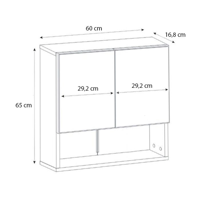 Καθρέπτης μπάνιου Trama Μegapap χρώμα λευκό 60x16,8x65εκ.