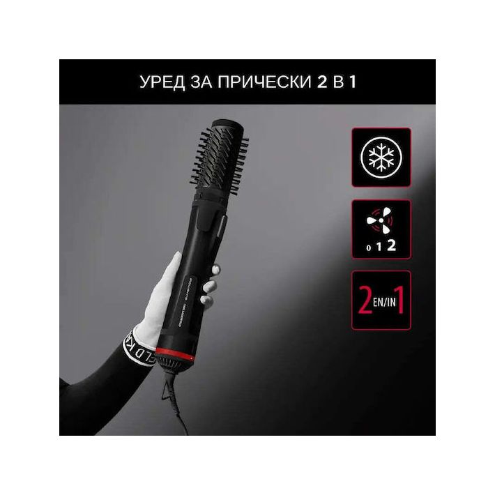 Rowenta Brush Activ Κεραμική Ηλεκτρική Βούρτσα με Αέρα για Μπούκλες 1000W CF952LF0