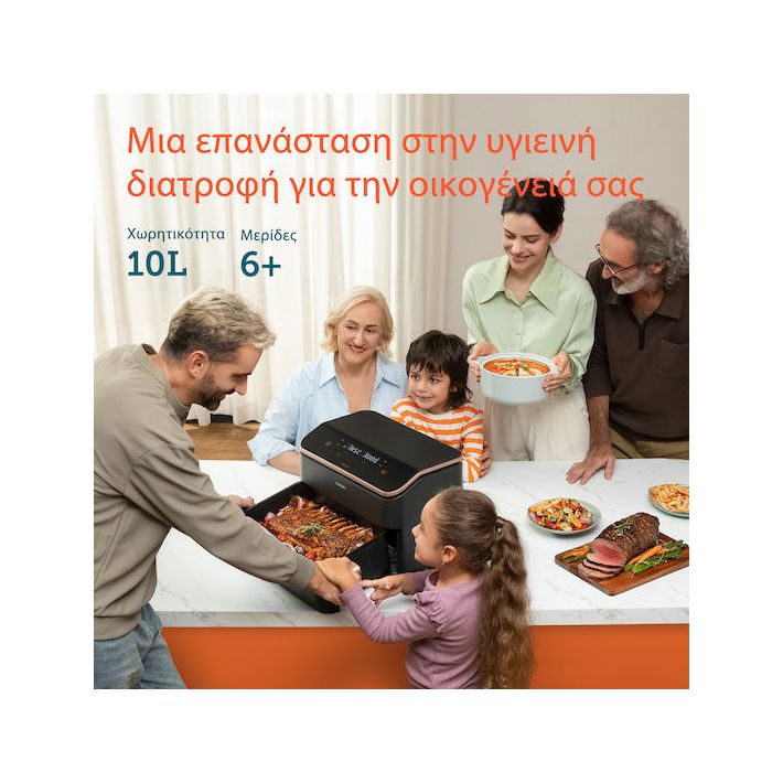 Cosori Dual Blaze TwinFry Air Fryer με Wi-Fi & Διπλό Αποσπώμενο Κάδο 10lt Μαύρο