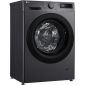 LG Πλυντήριο Ρούχων 8kg με Τεχνολογία Ατμού 1200 Στροφών AI DD Γκρι F2WR508SBM