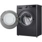 LG Πλυντήριο Ρούχων 8kg με Τεχνολογία Ατμού 1200 Στροφών AI DD Γκρι F2WR508SBM