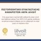 Levoit Core 600S Smart True HEPA Καθαριστής Αέρα 49W για Χώρους 147m²